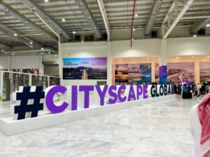 معرض سيتي سكيب: بوابة السعودية نحو مستقبل الحياة الحضرية