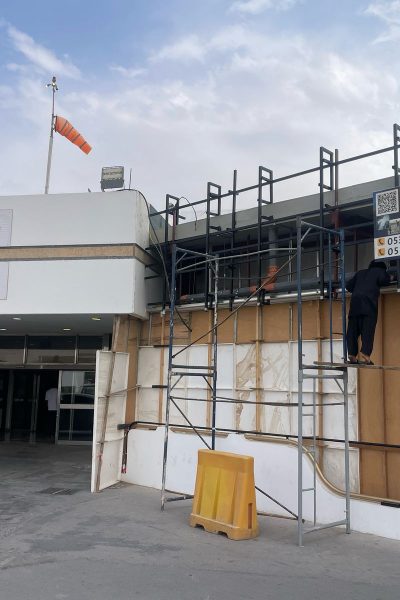 IMG-20251012-WA0011[1]