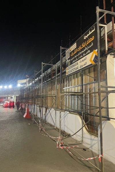 IMG-20251012-WA0012[1]