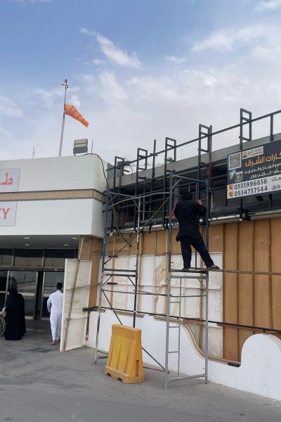 IMG-20251012-WA0014[1]