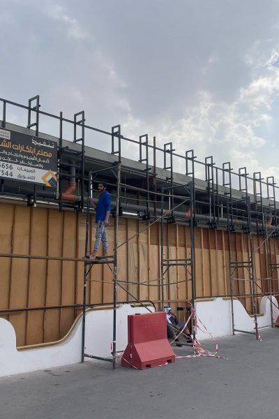 IMG-20251012-WA0015[1]