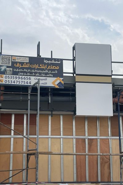 IMG-20251012-WA0017[1]